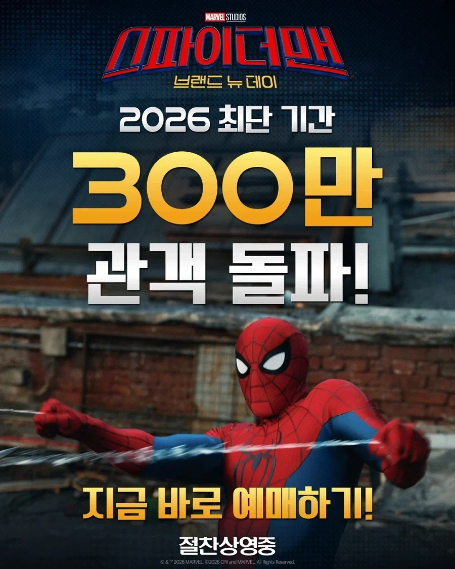 부산 백사장 온도 ㄷㄷㄷ 대표 이미지