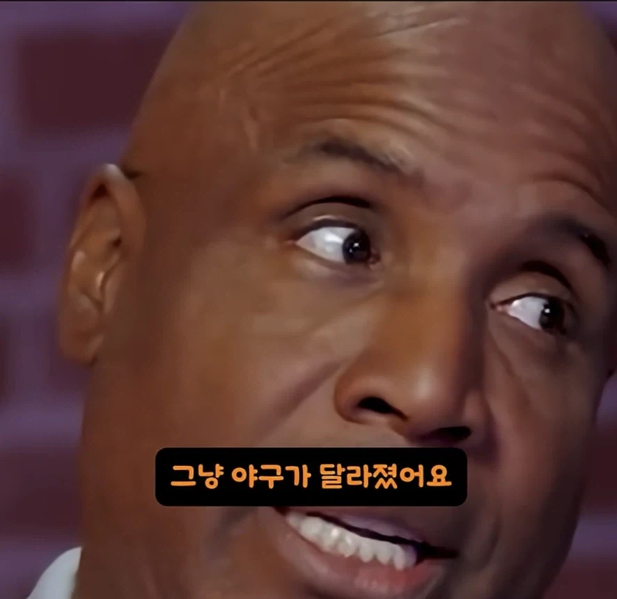 베리 본즈가 바라본 오타니 쇼헤이_3.webp
