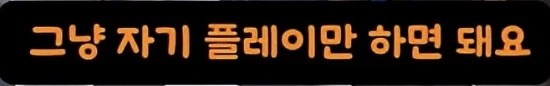 베리 본즈가 바라본 오타니 쇼헤이_18.webp