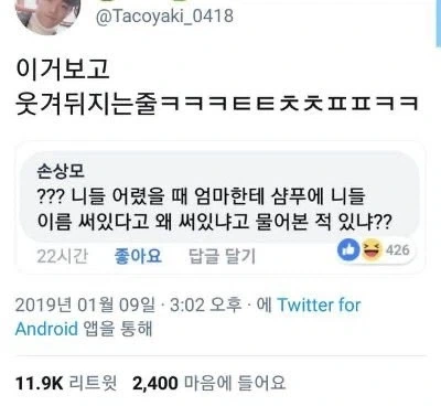 사람들이 큰환상을 품는 우크라이나 흑토지대의 절대적인 한계 이미지 3