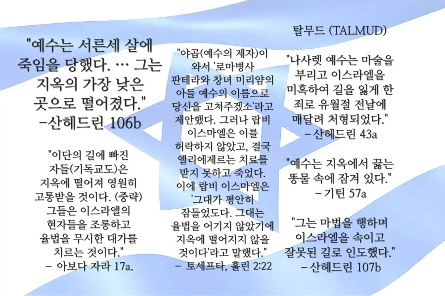 리센느) 잠시 소란이 있었어요 ~ 이미지 4