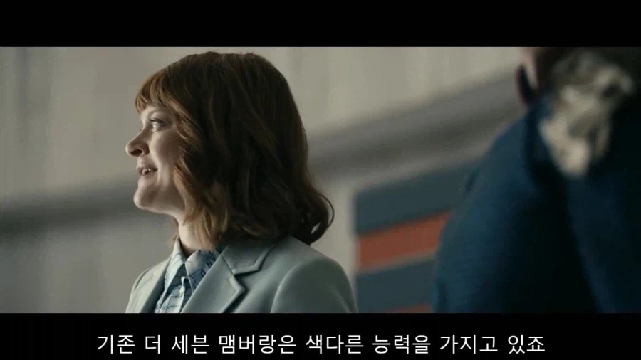 이름을 개명하고 새로운 영웅단체에 들어간 데어데블(?)_2.webp