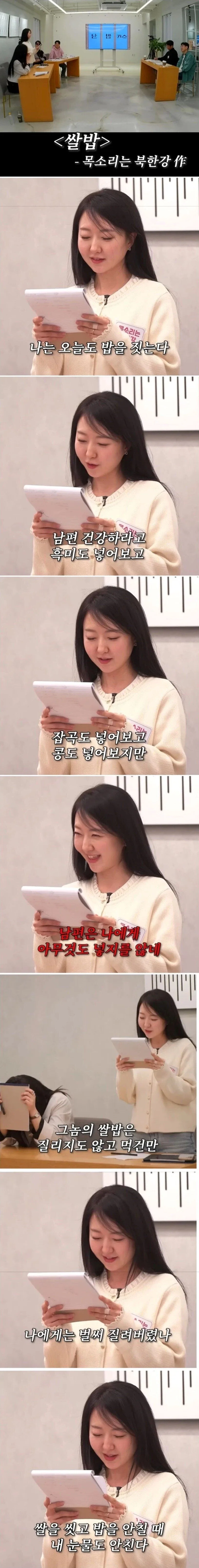 대만에서 전지현 별그대를 이긴 28년전 한국 드라마 대표 이미지