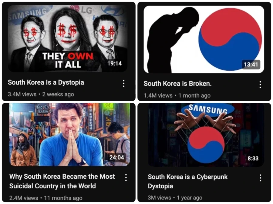 10대 소녀 -> 20대 처녀 -> 40대 유부녀 대표 이미지