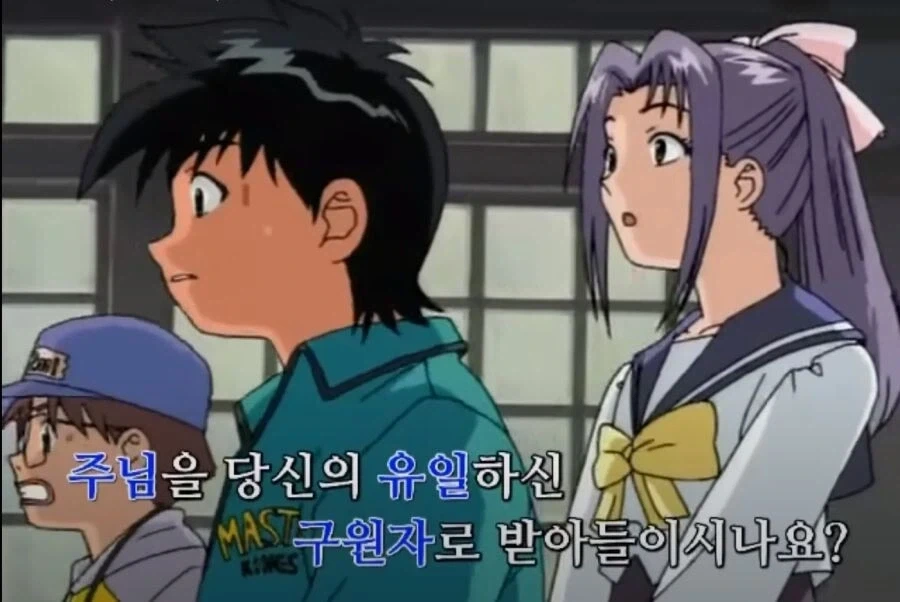 베리 본즈가 바라본 오타니 쇼헤이 대표 이미지