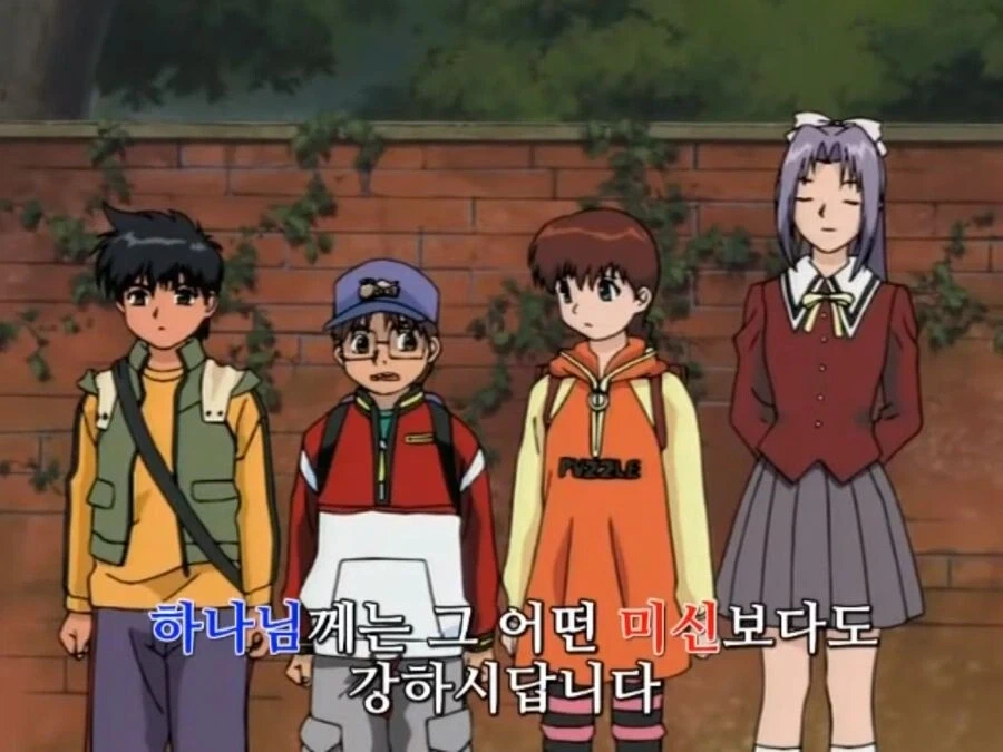 북미판 학교괴담 더빙 특징_3.webp