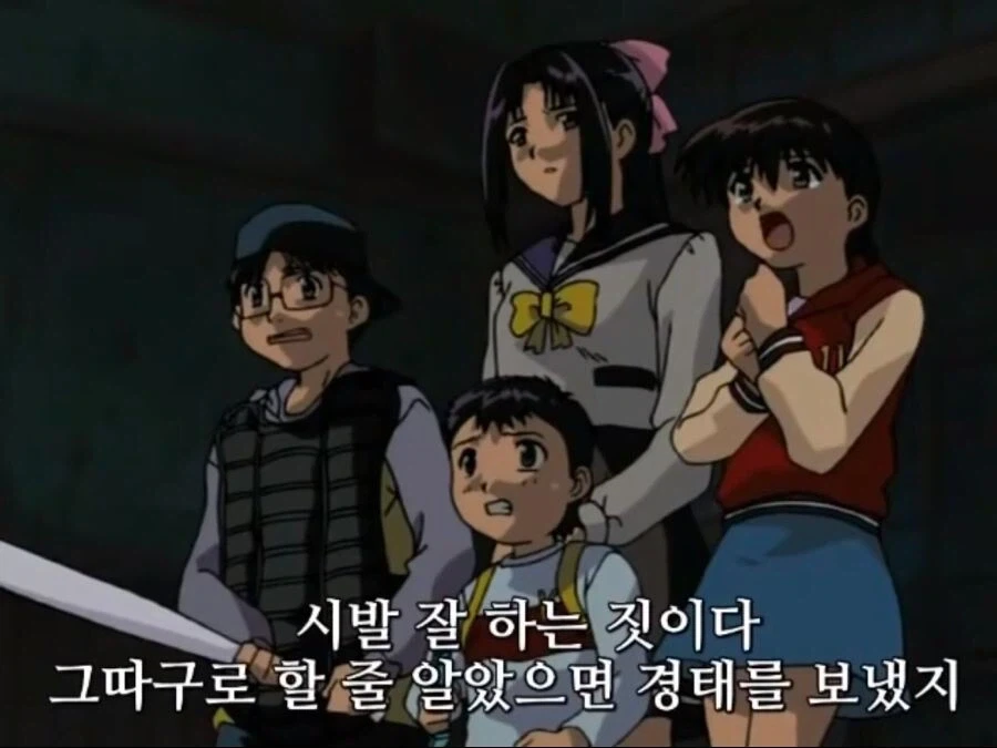 북미판 학교괴담 더빙 특징_15.webp