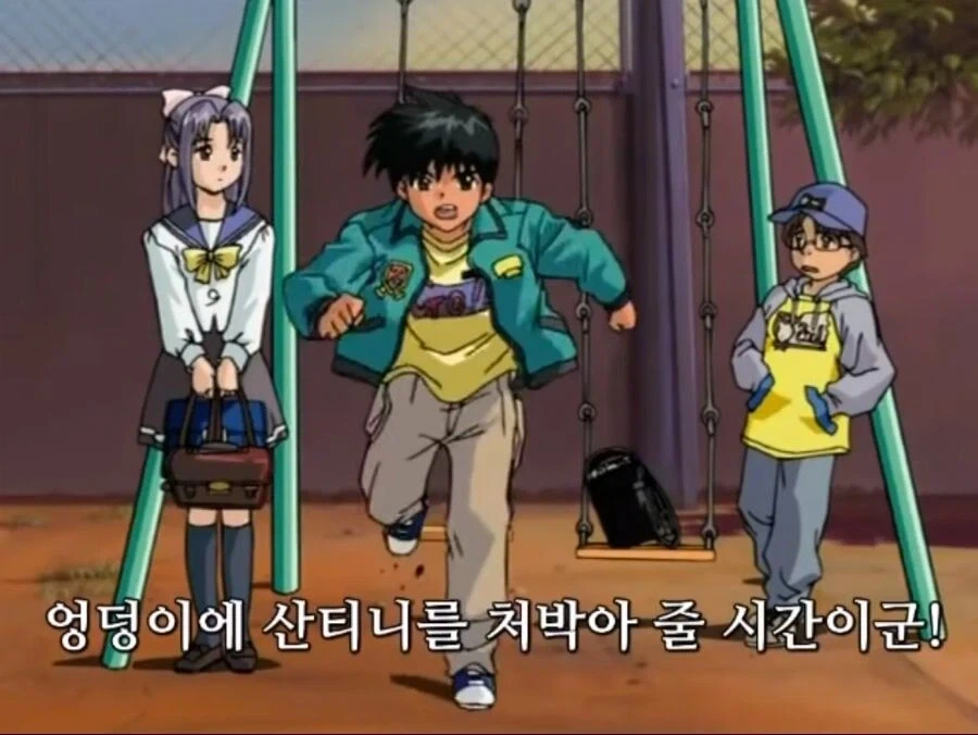 북미판 학교괴담 더빙 특징_18.webp