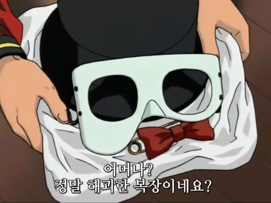 북미판 학교괴담 더빙 특징_21.webp