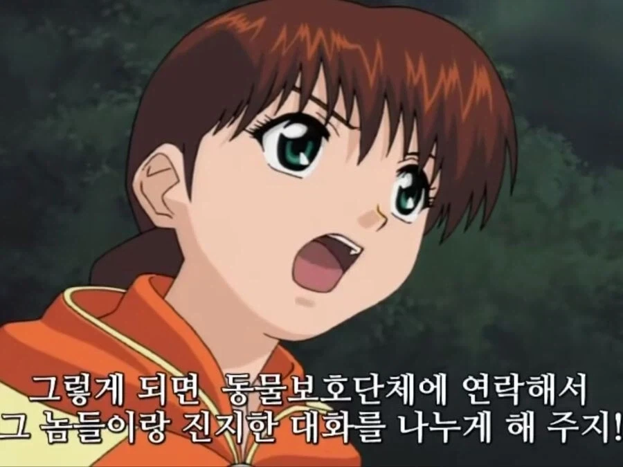 북미판 학교괴담 더빙 특징_28.webp