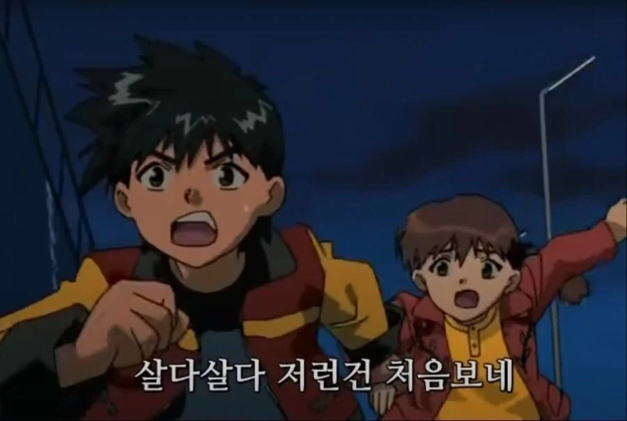 북미판 학교괴담 더빙 특징_34.webp