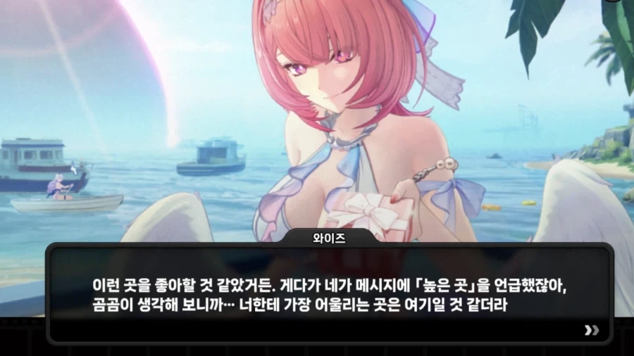 악마의 재능을 가지고 있다던 이탈리아 예술가가 말년에 비참하게 죽은 이유.jpg 대표 이미지