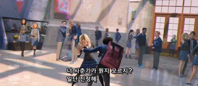 컬렉터들 입장에서 욕 나오는 상황이지만 아무도 그녀를 욕하지 않는 이유_15.webp