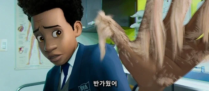 컬렉터들 입장에서 욕 나오는 상황이지만 아무도 그녀를 욕하지 않는 이유_19.webp