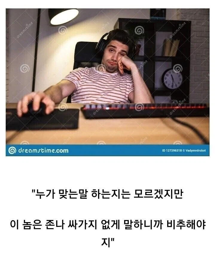 MCU)헐크가 매드사이언티스트인이유 이미지 6