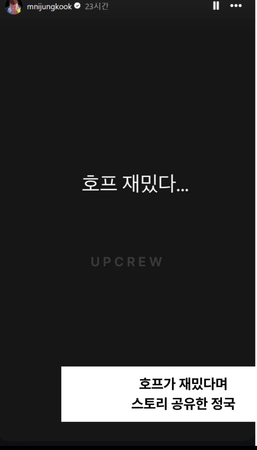 고놈 참 당돌하네... 이미지 2