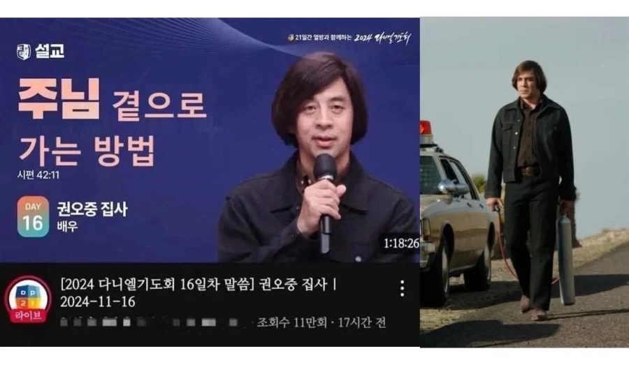 이거 뒤에 엘시티인가연 대표 이미지