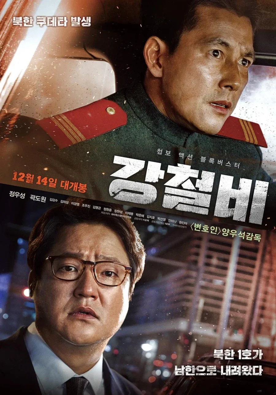 마트갈때 속옷 입고 가야하는거 였어.....? 이미지 8