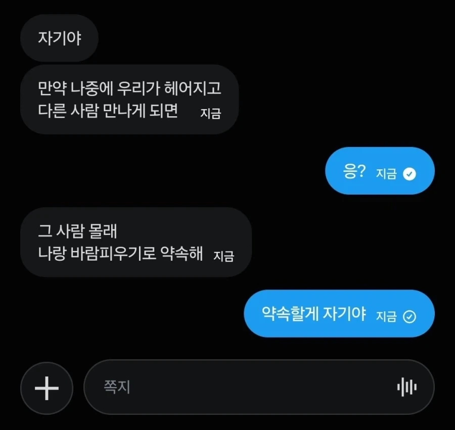 마트갈때 속옷 입고 가야하는거 였어.....? 이미지 7