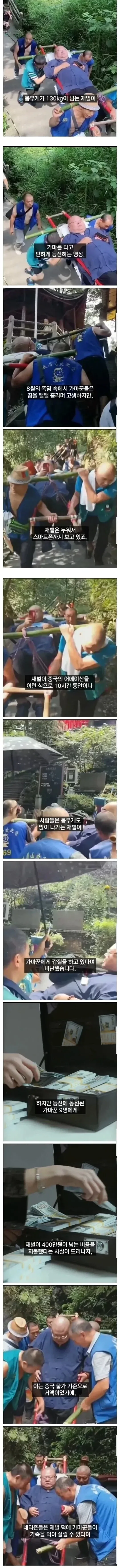 군대 간 오빠 기다리는 멍뭉이.jpg 이미지 10