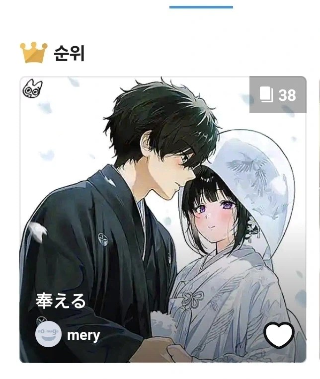 군대 간 오빠 기다리는 멍뭉이.jpg 이미지 9