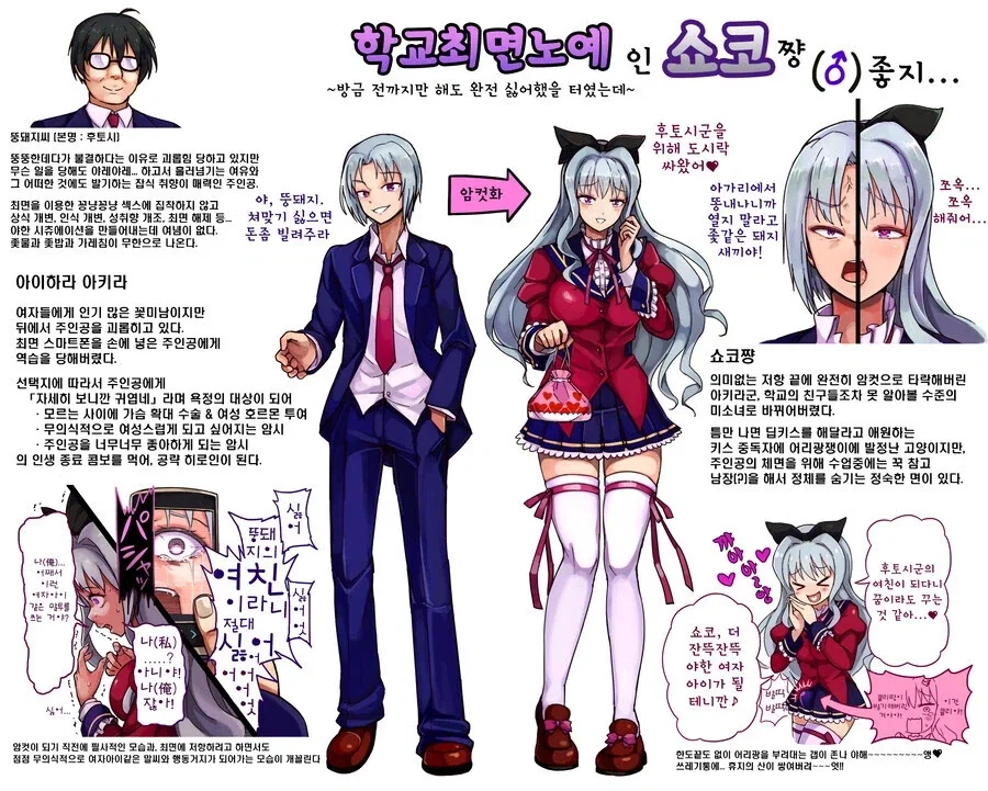군대 간 오빠 기다리는 멍뭉이.jpg 이미지 4