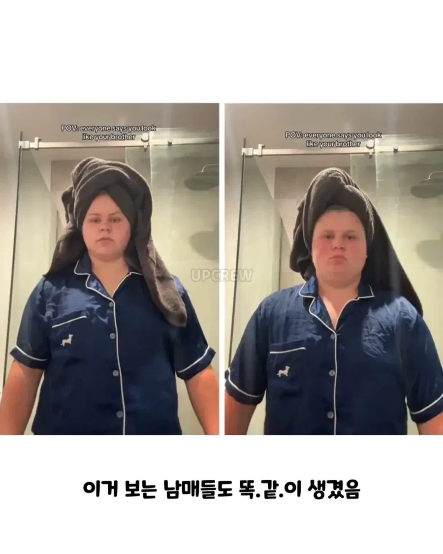 전세계 남매들 좌절중인 틱톡챌린지_18.webp