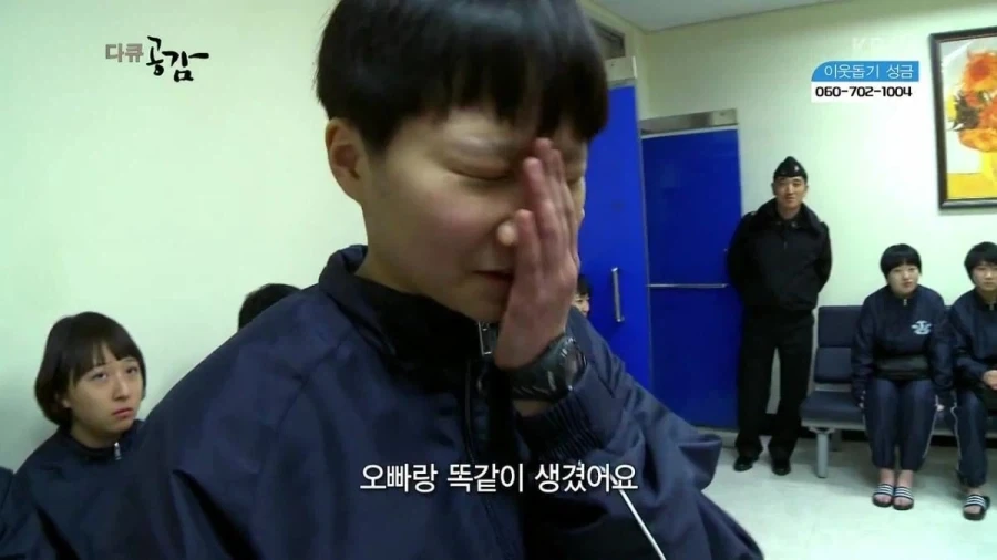 전세계 남매들 좌절중인 틱톡챌린지_19.webp