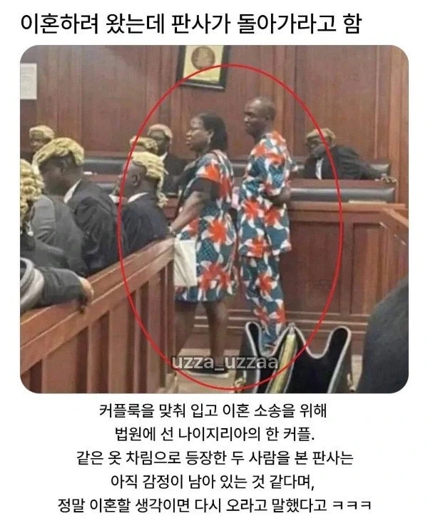 페이트 스테이 나이트 최악의 조합 이미지 2