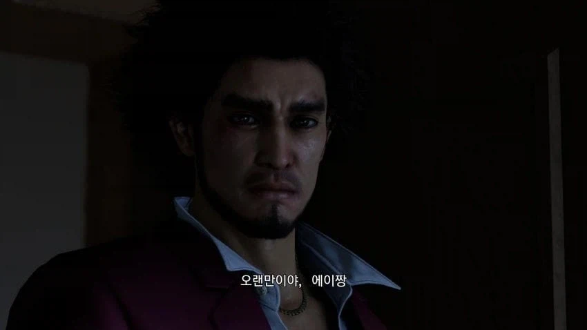 반란 좀 했다고 사형이라니! 이미지 4