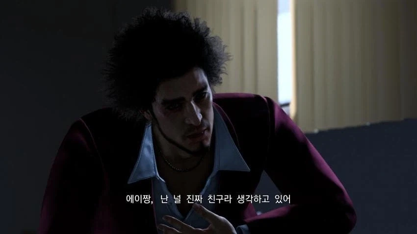 용8이 잘못 만든 게임인 이유_2.webp