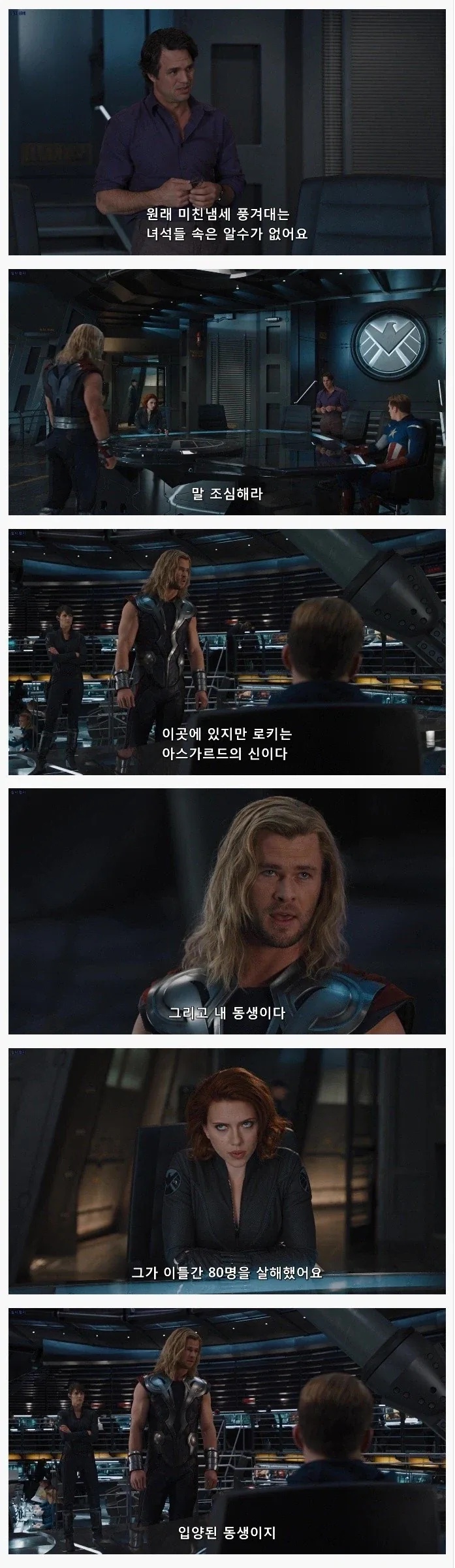 성우업계 상상과 현실.jpg 대표 이미지