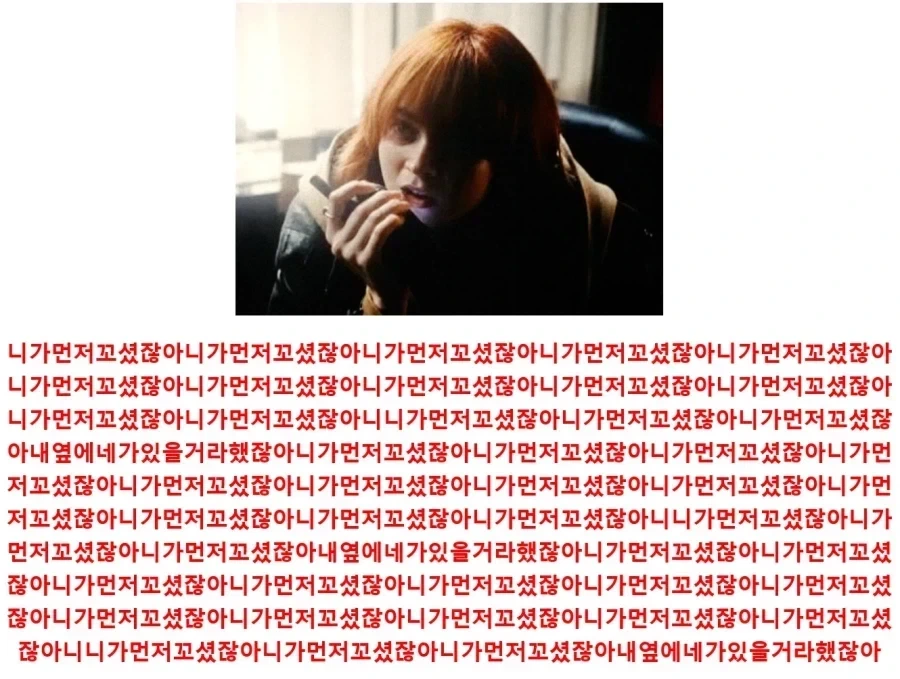 MCU)너네때문에 이거 볼때마다 이제 멘헤라 온 것 같잖어_2.webp