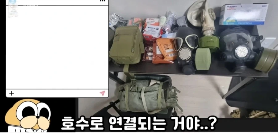 약사 유튜버의 시청자 상비약 훈수두기 컨텐츠_12.webp