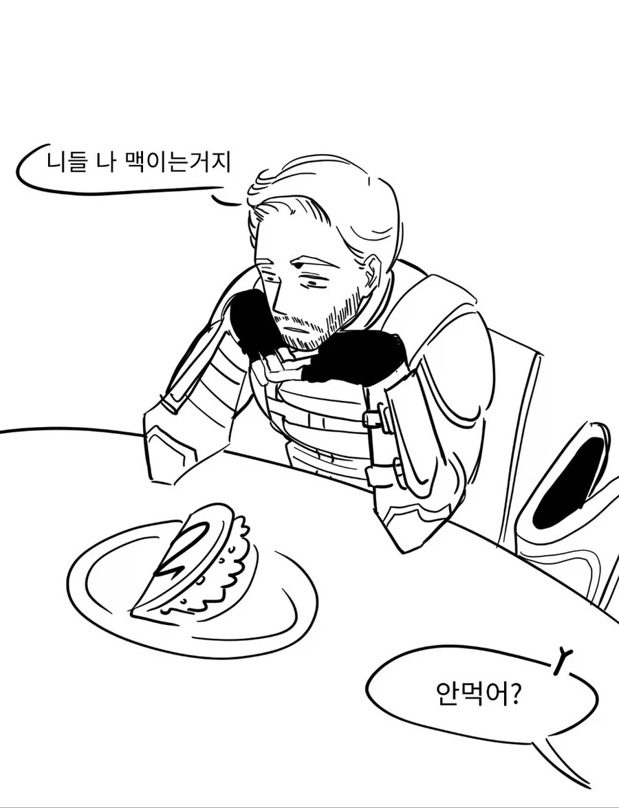 주식 하락장 볼때마다 드는 생각 대표 이미지