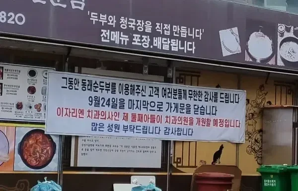MCU) 어벤져스 관련해서 아무것도 몰라요!! 대표 이미지
