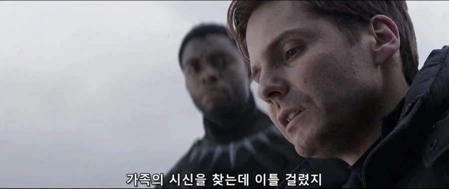 MCU) 버키가 당선된 이유_3.webp