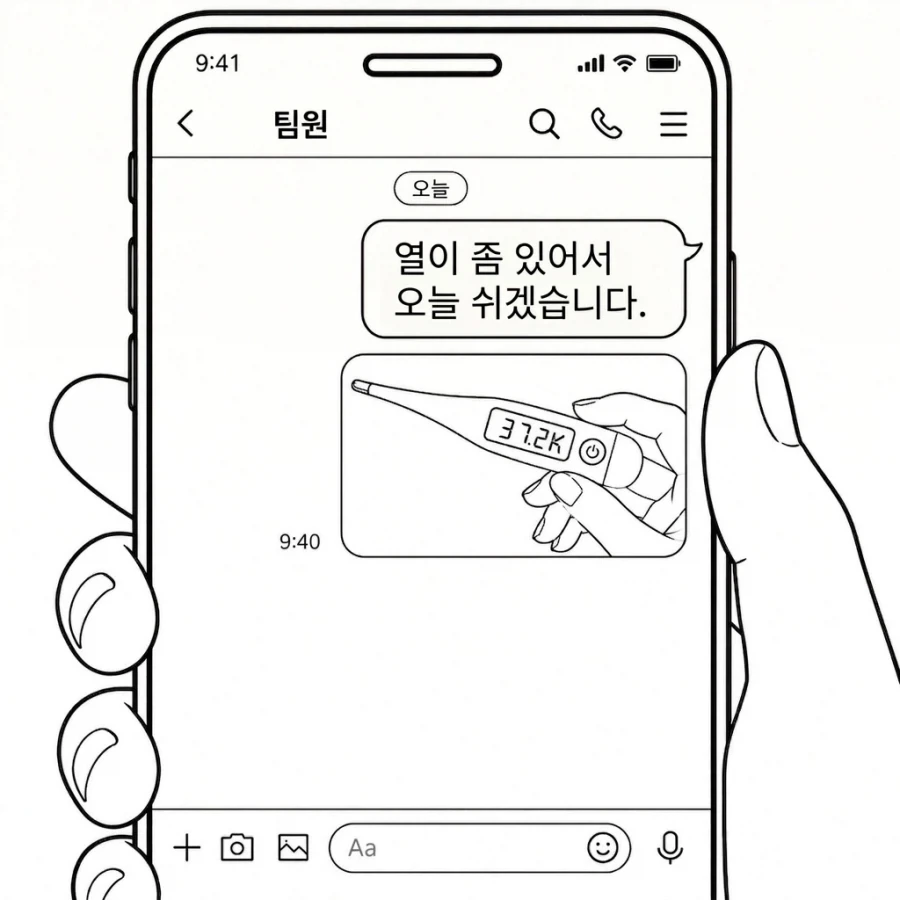 와 나랑 똑같네 ㅋㅋㅋ 이미지 9