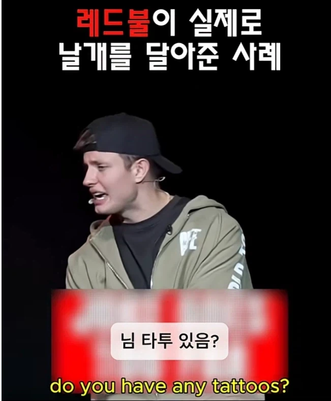 와 나랑 똑같네 ㅋㅋㅋ 이미지 7