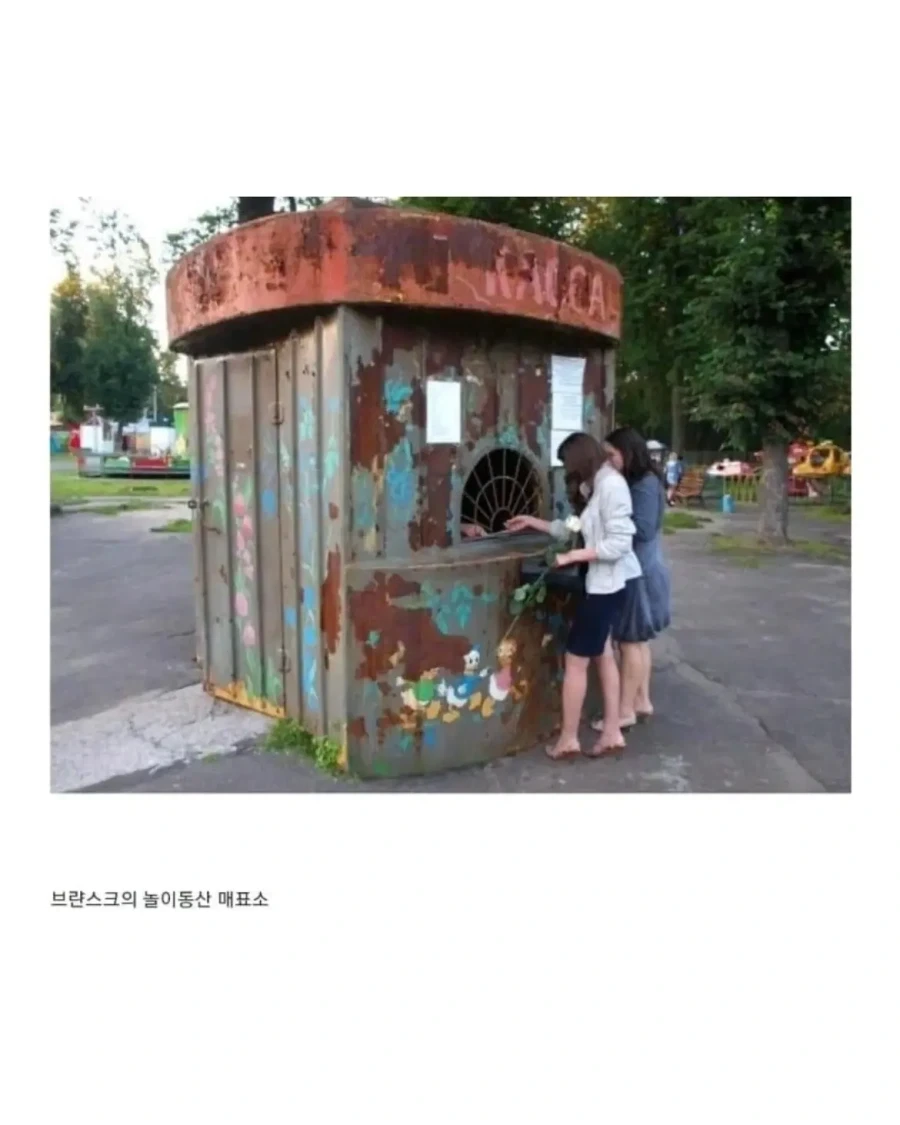 의외로 익숙하지만 다른 러시아의 풍경.jpg_4.webp