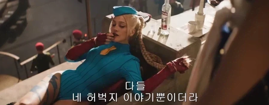 실사판 춘리의 허벅지_3.webp