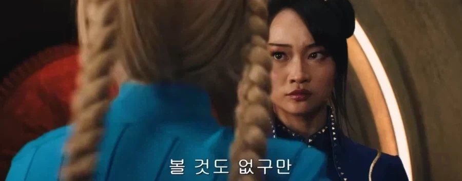 실사판 춘리의 허벅지_5.webp