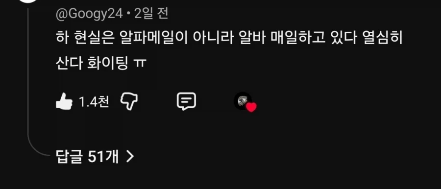 연중되서 너무 슬픈 작품 .JPG 대표 이미지
