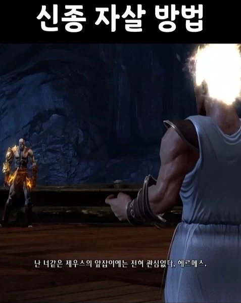 얌전한 여자들 이미지 3
