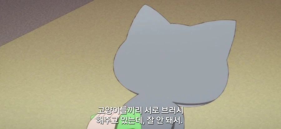 고양이 라멘 가게에서 털이 안 나오는 비법.jpg_2.webp