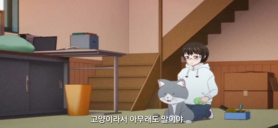 고양이 라멘 가게에서 털이 안 나오는 비법.jpg_4.webp