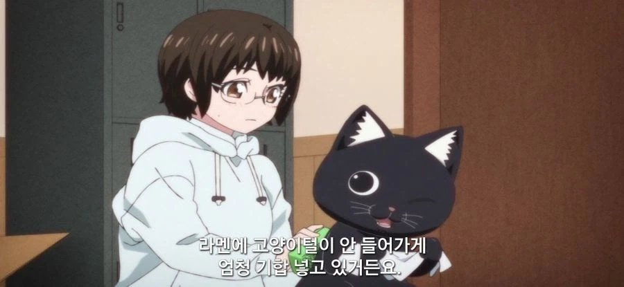 고양이 라멘 가게에서 털이 안 나오는 비법.jpg_5.webp