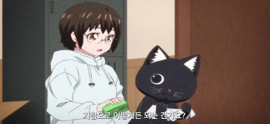 고양이 라멘 가게에서 털이 안 나오는 비법.jpg_6.webp