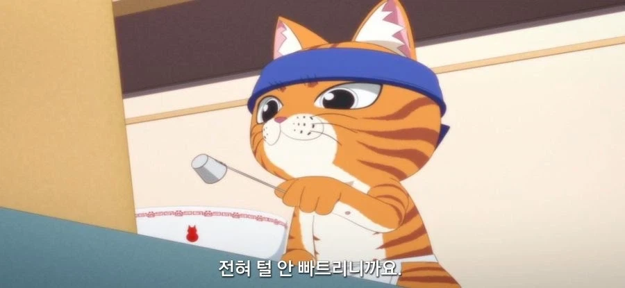 고양이 라멘 가게에서 털이 안 나오는 비법.jpg_9.webp