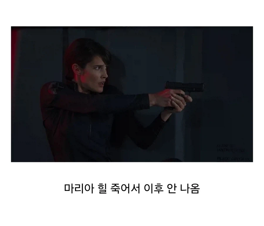 찐따라도 연애에 성공하는 방법 대표 이미지